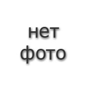 Персональная фотография