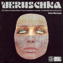 Верушка - саундтреки