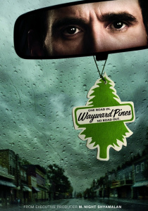 Сериал