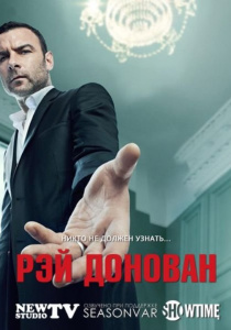 хочу посмотреть сериалы