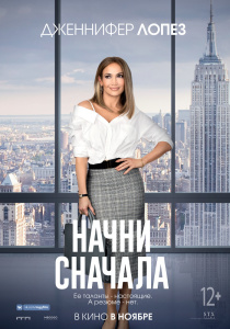Просмотрено за 2020 год ✔